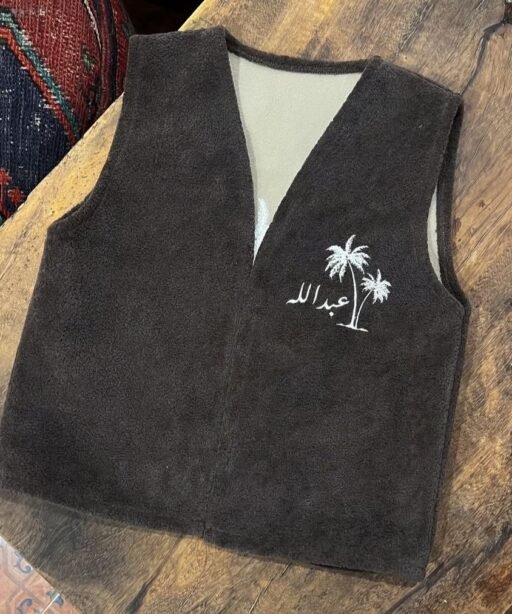 Vest #5