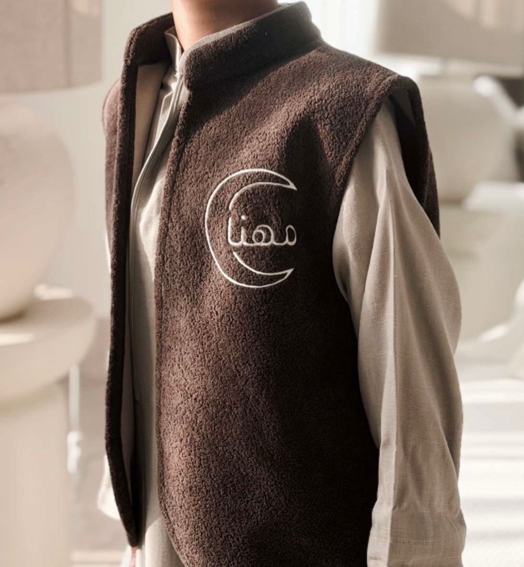 Muhanna vest
