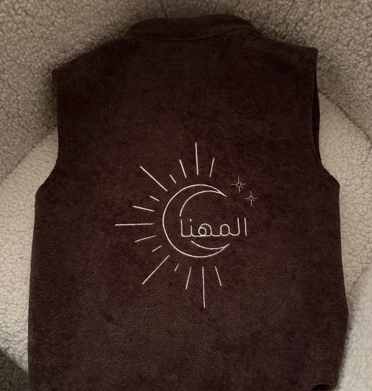 Muhanna vest - Image 4